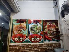-食盈碗仔翅(星玺广场店)