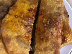 牛肉饼-王三姑牛肉饼