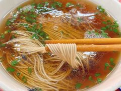 -逸桂禾面馆