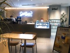 -Seesaw Coffee(深圳深业上城店)