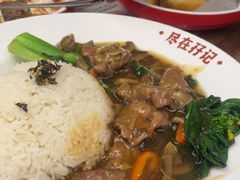 -孖记茶档·热腾茶餐(江南西plus店)