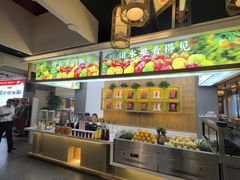 -村长家的疙瘩汤·东营菜(东营茶城店)