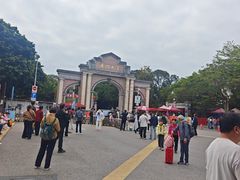 -厦门大学(思明校区)