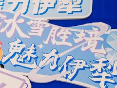 -武汉光谷K11