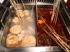 鸳鸯锅底-闵四遵义羊肉粉(朝外大街店)