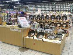 -世纪联华(杭州新塘路店)