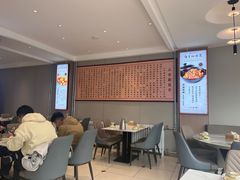 -三合园水饺(二马路店)