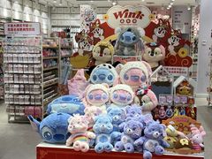 -名创优品(陕西西安大唐西市购物中心店)