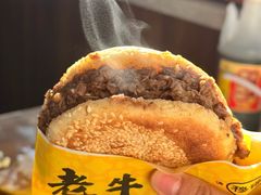 -穆得·老周家牛肉烧饼(普利街店)