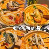 温州爆火🔥排队都要吃的泰妃殿 贼好吃啦[流泪]