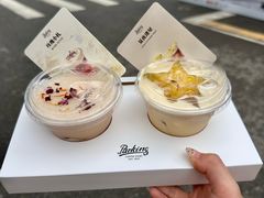 -Parking Coffee(孩儿巷店)