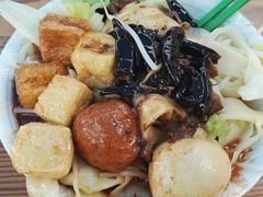 -老鲁牛肉板面(金环里店)