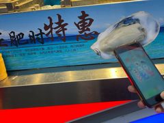-蚝滑蒜(观音桥天天尚街直营店)