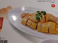 菜单-千百味红餐厅·江西菜(绿地双子塔店)