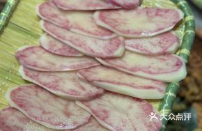 Yunnan Red-Skin Rainbow Potatoes