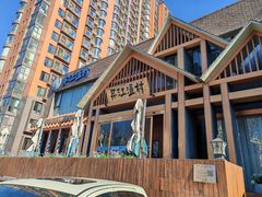 -丹江渔村(望京店)