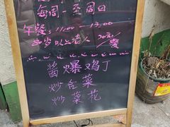 -大益烤鸡