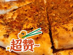 烤馕-哈力家·西北烧烤烤串(凤城三路店)