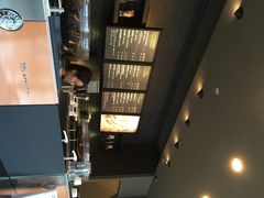 iphone_upload_pic-星巴克(苏州平江万达广场店)