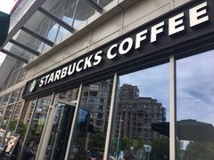 -星巴克臻选(宁波北仑银泰城店)