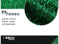 -上海纺织博物馆
