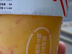 -喜茶(深圳海岸城店)