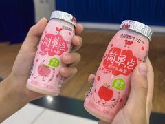 -杭州味全生技食品有限公司