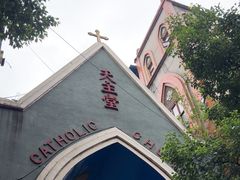 -贵阳北天主教堂