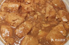 Sauce Tofu