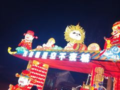 -河北村民俗体验园