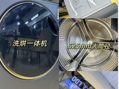 -闽龙广场