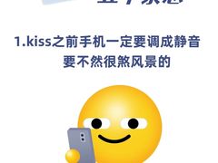 -上海仁爱医院