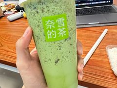 -奈雪的茶(青岛卓悦里INTOWN店)