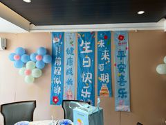 -渔港甄宴·海鲜·地标烟台菜(金沙滩店)