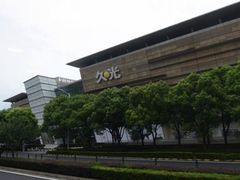 -久光百货-地下停车场