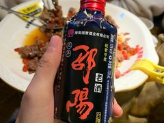 -炊烟小炒黄牛肉(中心印象城店)