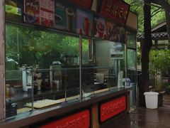-巴倒烫陆派火锅山庄(南山总店)