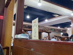 -来顺成饭庄