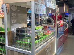 -盒马鲜生(双清路店)