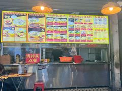 -富辉粉店·海南咖喱饭