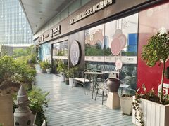 -方津口腔(旺墩路店)
