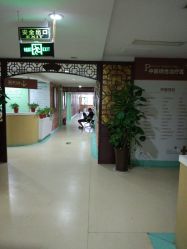 -河南京城皮肤美容医院