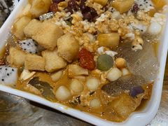 -串妹花式冰粉(乐山总店)