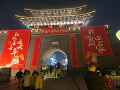 -东关历史文化旅游区-东门遗址