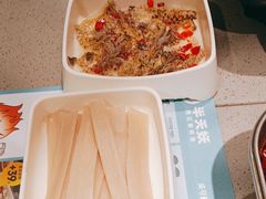 -半天妖烤鱼(兰州国芳中心店)