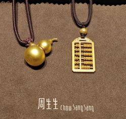 -周生生Chow Sang Sang(苏州美罗高新店)