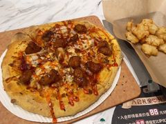 -达美乐比萨(骏壹万邦广场店)