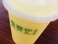 -袁记云饺(西安路店)