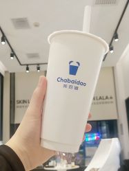 -SKINLALA美肤疗愈SPA