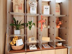 -银座仁志川·生吐司专门店(香港广场店)